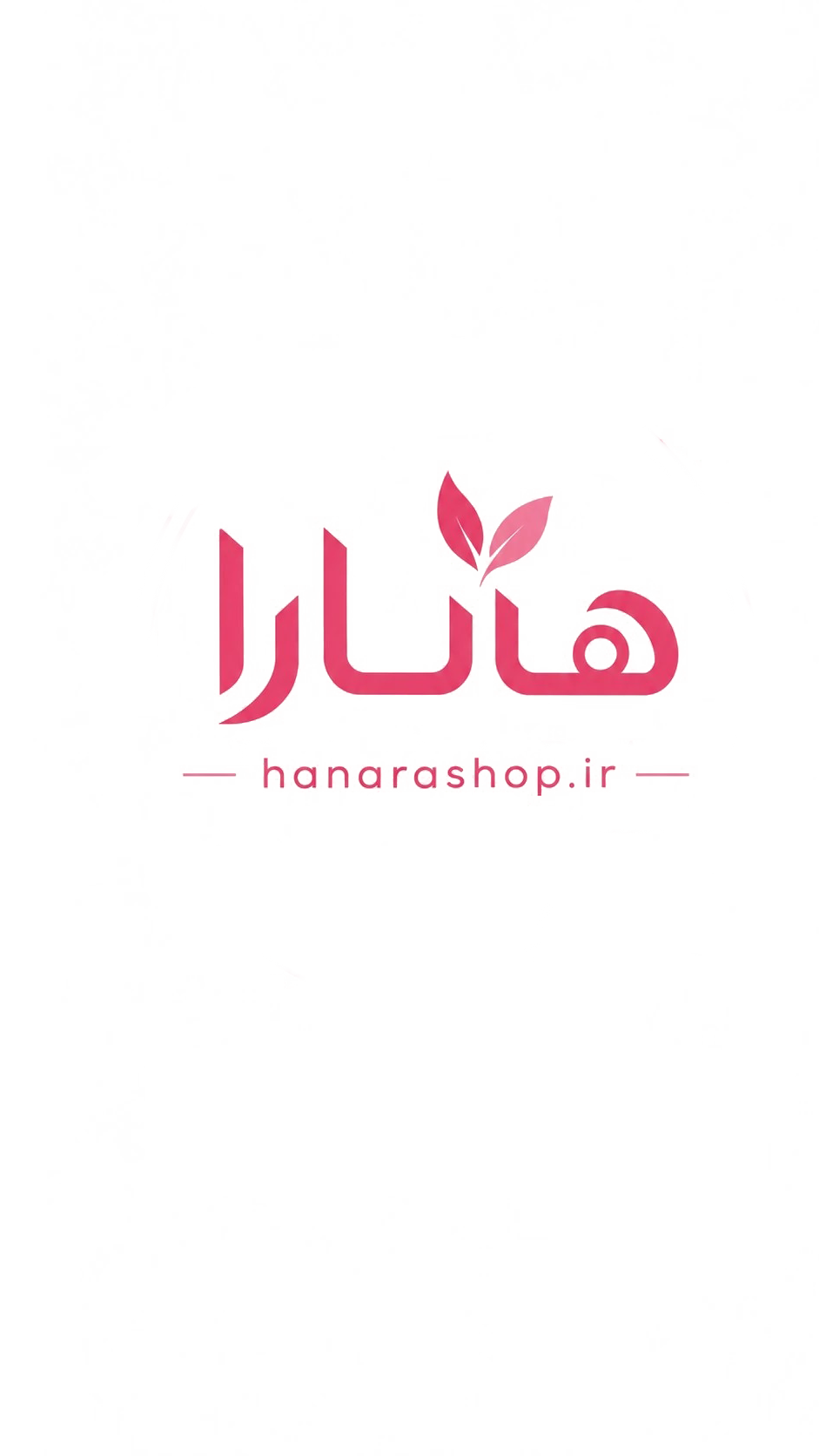 هانارا شاپ